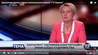 2.06.2016 Оксана Белякова про частных исполнителей