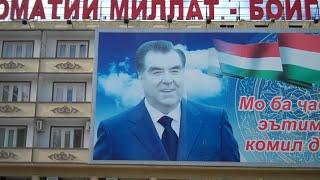 Rooms Without A View: Presidential Banner Keeps Tajiks In The Dark