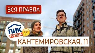  Уникальный ЖК в центре Петербурга! Квартиры у метро Лесная с отделкой под ключ! 