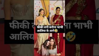 Alia   kareena Spotted At Filmfare awards 2024 Look #aliabhatt #kareenakapoorkhan