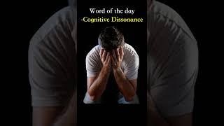 Cognitive Dissonance | संज्ञानात्मक असंगति | By- Ashok Rawat Sir | #shorts #ethics #prelims2025