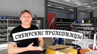 Стойки YIT и их секрет при установки на квадроцикл!!!!