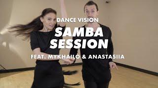 Samba Session with Mykhailo & Anastasiia | Ballroom Dance Lesson | International Latin