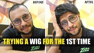 TRYING A HAIR WIG FOR THE 1ST TIME !!!