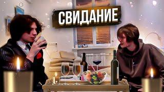 СВИДАНИЕ ЖОЖО И ДИПИНСА! ЖОЖО ПОЗВАЛ ДИПИНСА НА СВИДАНИЕ НА СТРИМЕ?!