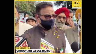 PDP Vice President Abdul Hamid Choudhary unfurls National Flag in Jammu on Republic Day