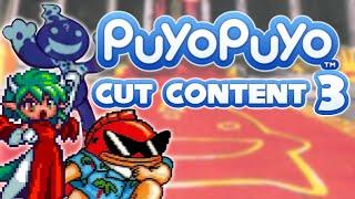 Cut Content in Puyo Puyo Games 3