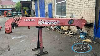 КМУ UNIC URU374USXR + ПДУ (300232)