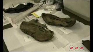 Frontiers of the Roman Empire (UNESCO/NHK)