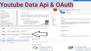 YouTube Data API v3 Tutorial | OAuth | Youtube Api OAuth | Get Youtube Channel List Api | Hindi | #1