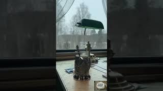 Алексей Гончаръ Рускеальский Экспресс
