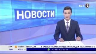 Уфимское училище искусств в рамках нацпроекта получило новое оборудование.