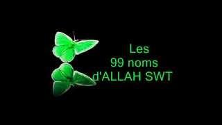 LES NOMS D'ALLAH (chanson)