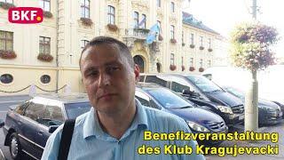 21. 9. 2024 - Benefizveranstaltung des Klub Kragujevacki - BKF TV