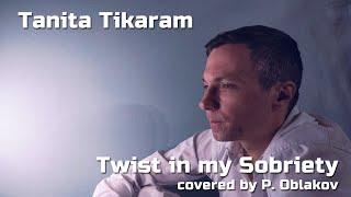 Lazy Aces | Tanita Tikaram | Twist in my Sobriety | One-man-band Cover