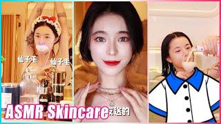 Mitsuisen️ASMR Skincare Routines & Makeup RemovalSatisfying skincare asmrBeauty Secrets3