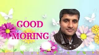 Good Morning Imranarifsohna Faqir Muhammad By Abdurrehman Ansari