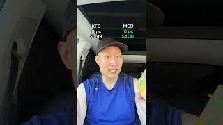 KFC vs McDonald’s Nuggets 