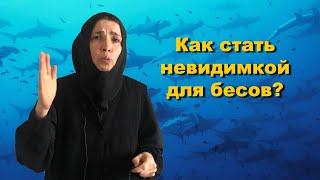 Что делать при дефиците жизненной энергии?