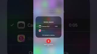 Как скачивать платные игры бесплатно и взломанные игры бесплатно на iOS 11