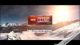 #sidimdoma и зарабатываем с Игрой #8ETH