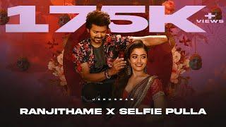 Ranjithame x Selfie Pulla | @jenushan  | Thaman S | Anirudh