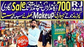 Karachi Kay Shopping Mall Main Dukan Daron Nai Sab Kuch Sasta Kardiya | lot Sale lgadi