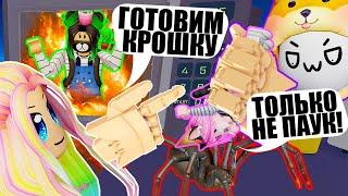 КУПИЛА ВИАР КАК У БРАТА! Roblox VR Islands