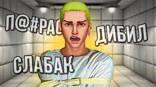 СКОЛЬКО РУИНЕРОВ Я ВСТРЕЧУ В РАНКЕДЕ ЗА 24 ЧАСА ( ВАЛОРАНТ )