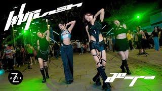 [KPOP IN PUBLIC / ONE TAKE] aespa 에스파 'Whiplash' | DANCE COVER | Z-AXIS FROM SINGAPORE