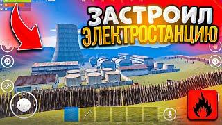 СМОГЛИ ЗАСТРОИТЬ НОВУЮ РТ! в Oxide: Survival island