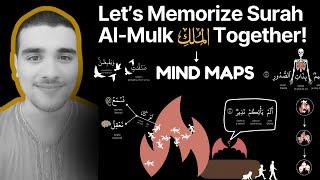 The Easiest Way to Memorize Surah Al-Mulk: Mind Maps & Tafsir