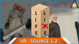 Существенный недостаток VR для Source Engine 1-2