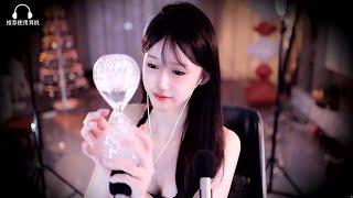 20240917、阿稀稀大魔王、ChineseASMR #ASMR