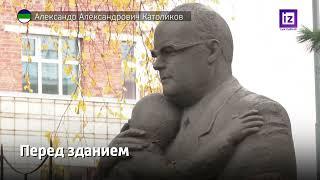 ЛУЧШИЕ IZ ЛУЧШИХ - Александр Александрович Католиков