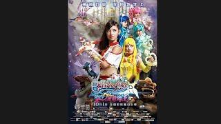 Opening to Balala The Fairies: Princess Camellia (巴啦啦小魔仙之魔箭公主) 2015 Malaysia DVD