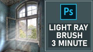 Light Ray Brush Effect | Adobe Photoshop 2021 Tutorial