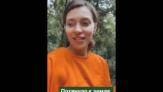 Регина Тодоренко посадила огород. #Shorts