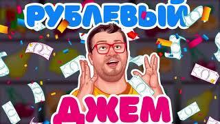 КАЗИНО ВУЛКАН VIP ЗАНОС! ЭДИК САМ НЕ ОЖИДАЛ, ЧТО ТАК СМОЖЕТ! ВЫНОС СЛОТА КЛУБНИЧКИ В КАЗИНО ОНЛАЙН