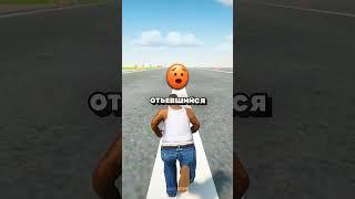  СРАВНИВАЕМ ТОЛСТОГО И ХУДОГО CJ в GTA SAN ANDREAS #shorts