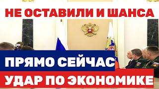  ХАЗИН - 280 МИЛЛИАРДОВ ДОЛЛАРОВ: ФИНЛЯНДИЯ ПРИДЕТСЯ ВЕРНУТЬ РОССИИ?