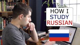 How I Study RUSSIAN!