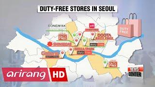 New paradigm for urban duty-free stores expected with opening of new stores