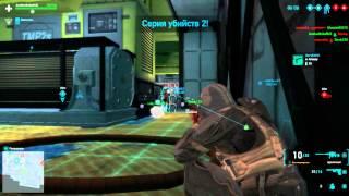 Ghost Recon Phantoms - one game