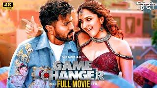 Game Changer 2024 Ram Charan New Blockbuster Hindi Dubbed Movie Full Movie | #southmovie2024