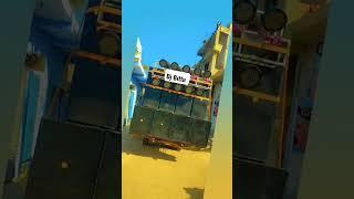#dj bittu