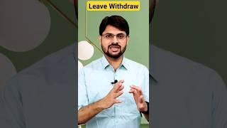 Withdraw leave in HRMS | #jorwaltech #Ravijourwal