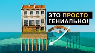 Как из болота получилась Венеция?