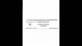 #SDA 2021 English Question Paper