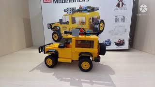 Lego Land Rover Defender. Sluban model briks M38-BO815